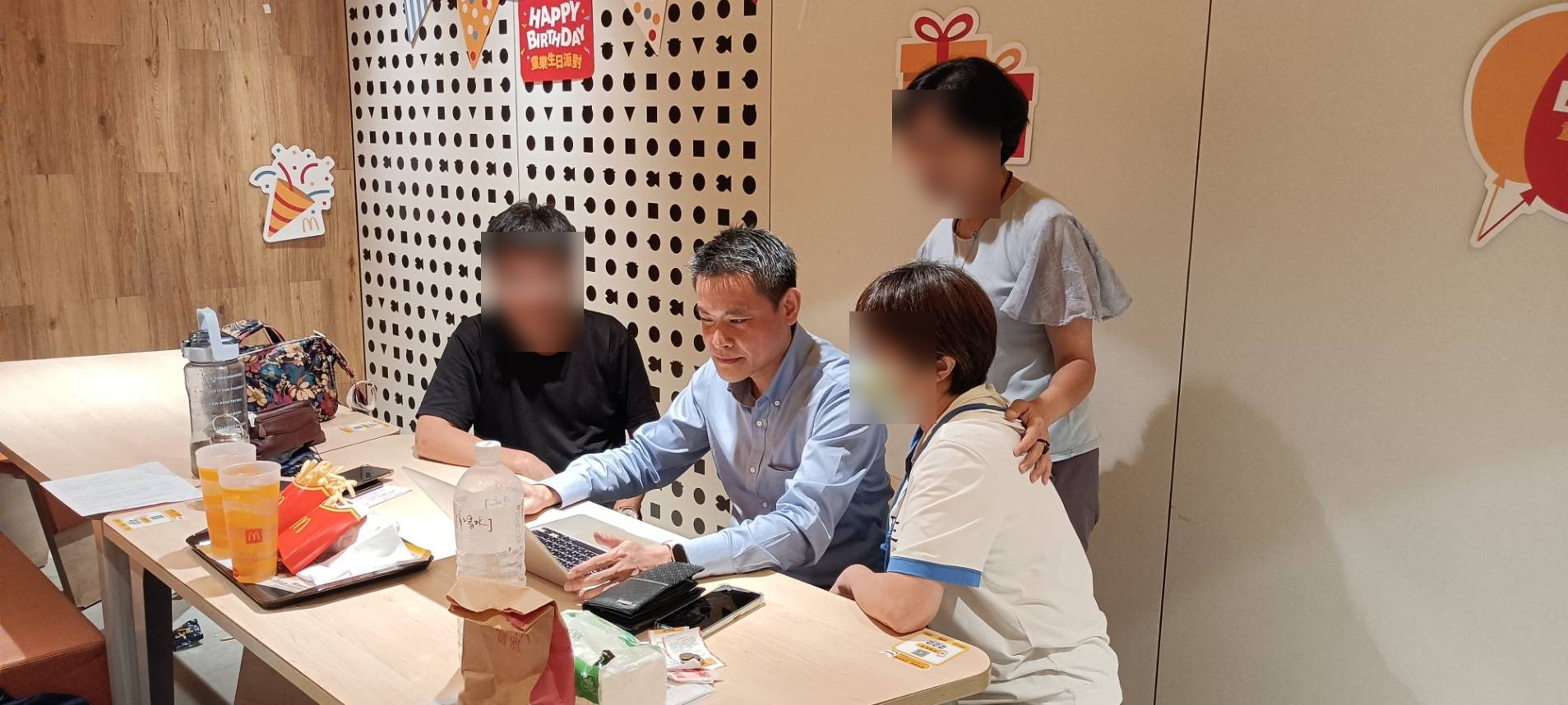 講座實況